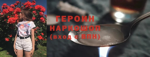 дживик Алексеевка