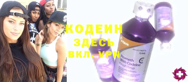 не бодяженный Алзамай