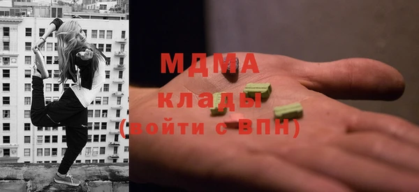 наркотики Алексин