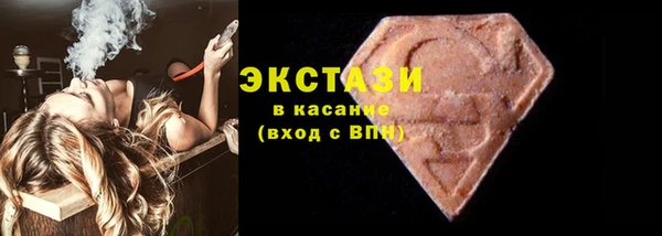 не бодяженный Алзамай