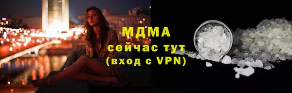 не бодяженный Алзамай