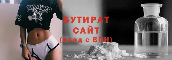 наркотики Алексин