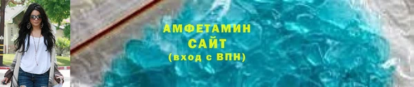 дживик Алексеевка