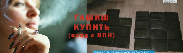 не бодяженный Алзамай