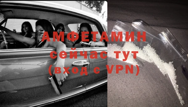 не бодяженный Алзамай
