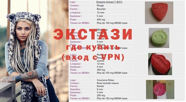 дживик Алексеевка