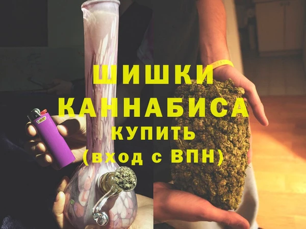 дживик Алексеевка