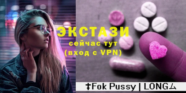 не бодяженный Алзамай