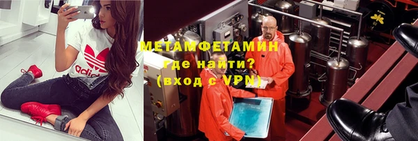 дживик Алексеевка