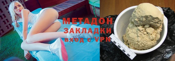 дживик Алексеевка