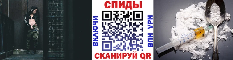МЕТАМФЕТАМИН Декстрометамфетамин 99.9%  Купить где  Елизаветинская 