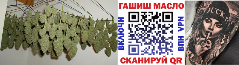Дистиллят ТГК THC oil  Купить где  Елизаветинская 
